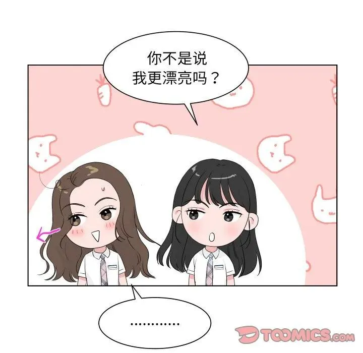 5 第38页