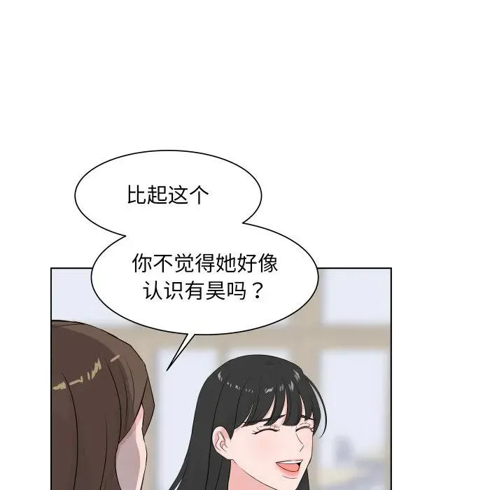 5 第39页