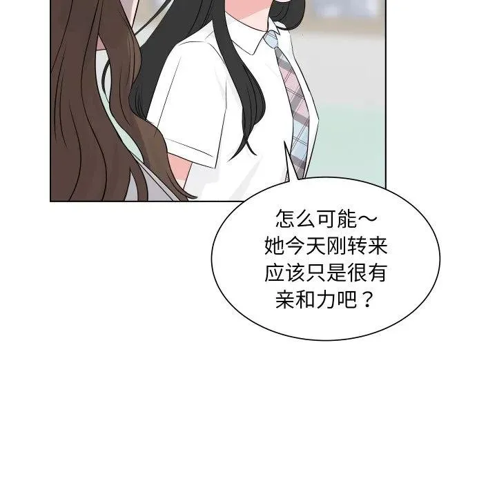5 第40页