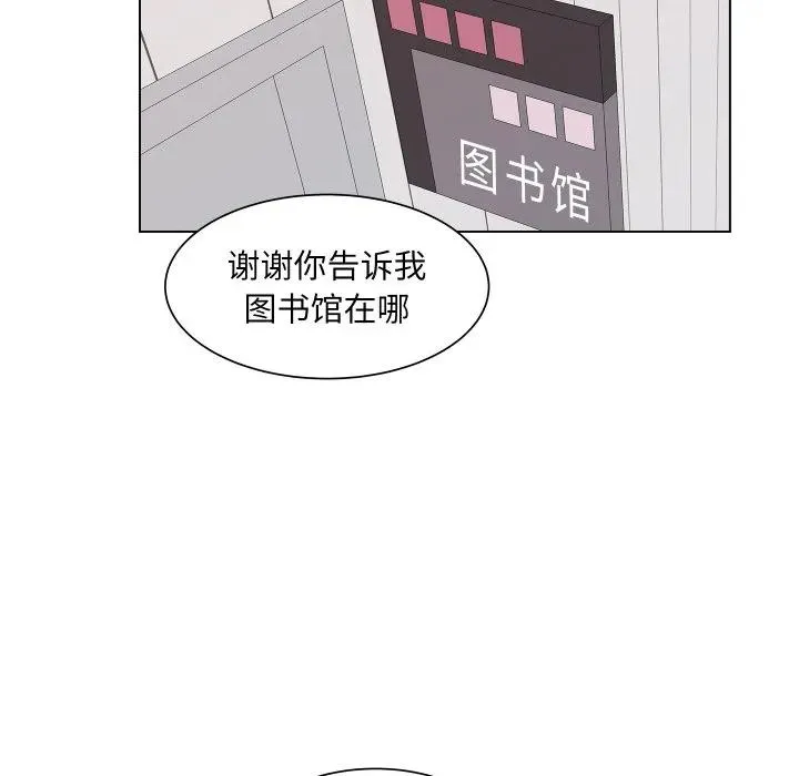 5 第43页