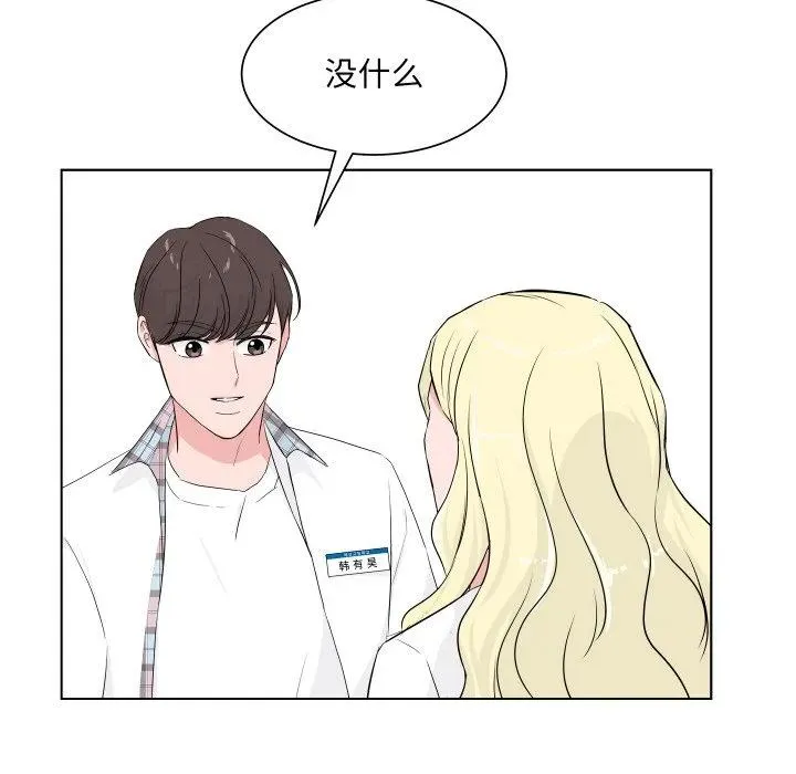5 第44页