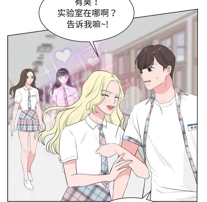 5 第47页