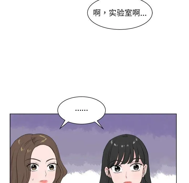 5 第48页