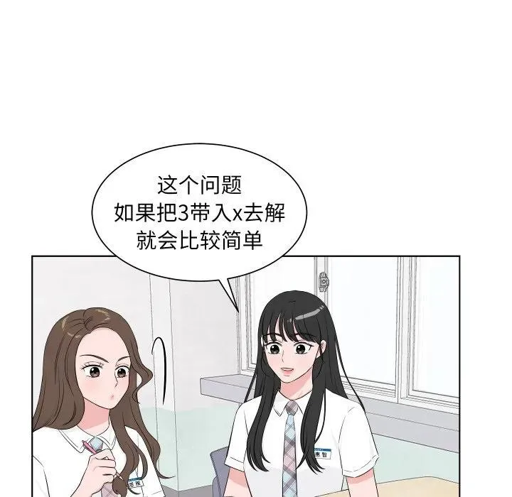 5 第52页