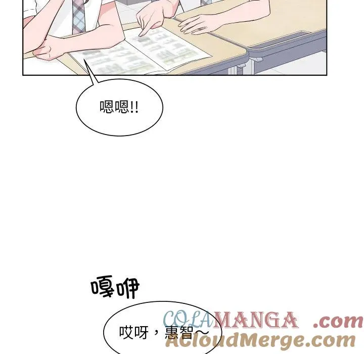 5 第53页