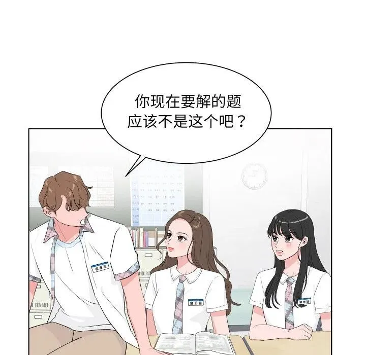 5 第55页