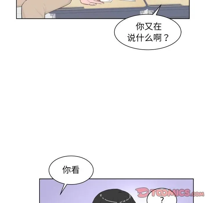 5 第56页