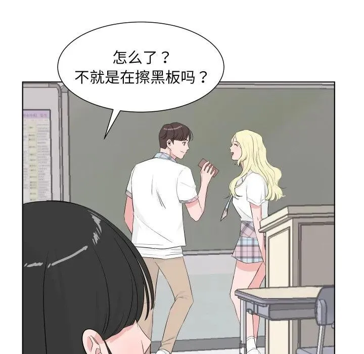 5 第58页
