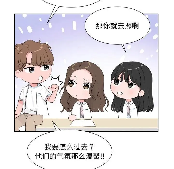 5 第60页