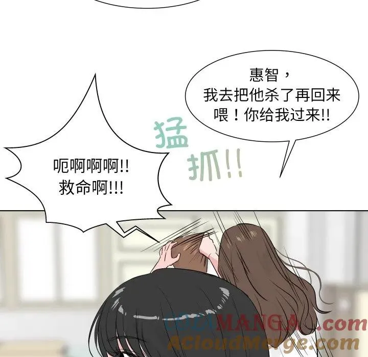 5 第61页