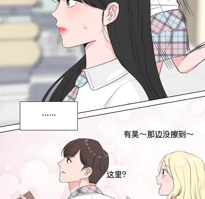 5 第62页