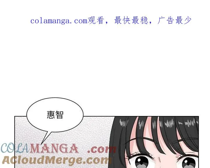 6 第1页