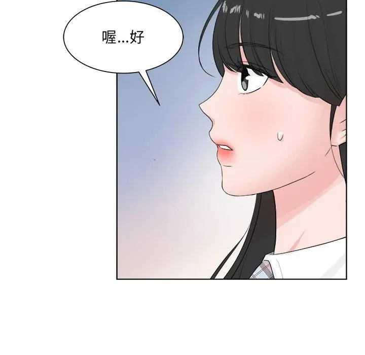 6 第6页