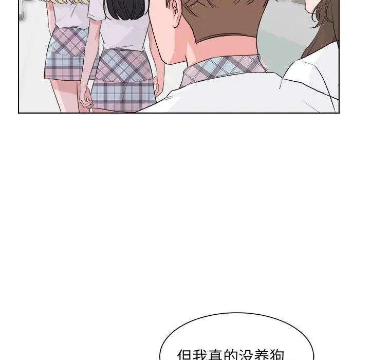 6 第8页