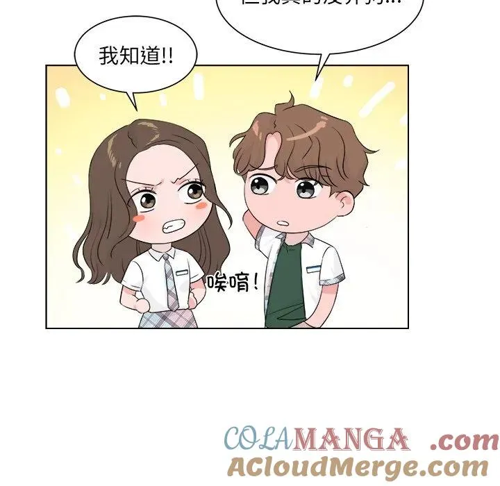 6 第9页