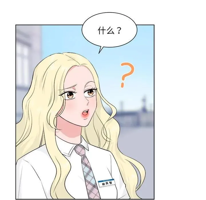 6 第16页