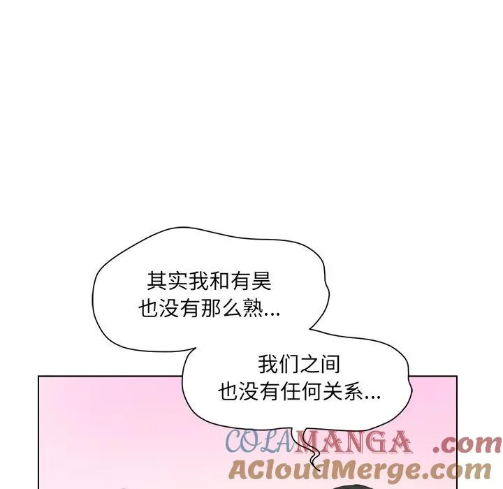 6 第17页