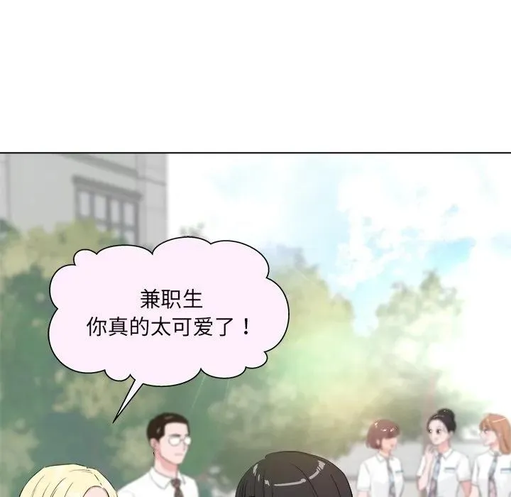 6 第23页