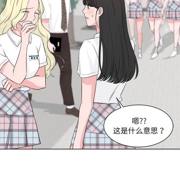 6 第24页