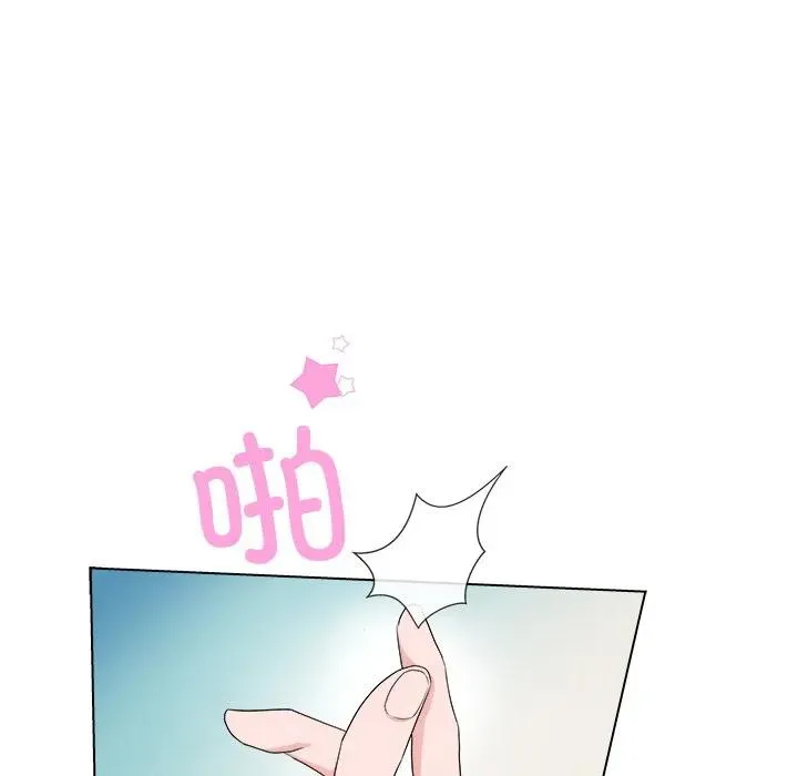 6 第26页