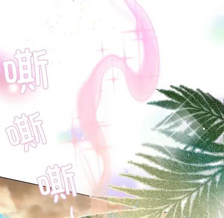 6 第28页