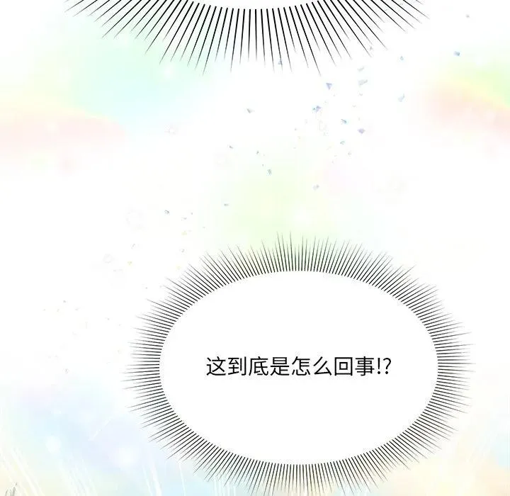 6 第34页
