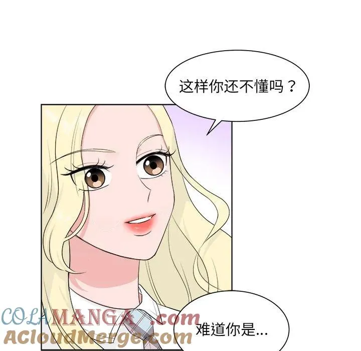 6 第37页