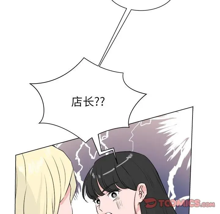 6 第38页