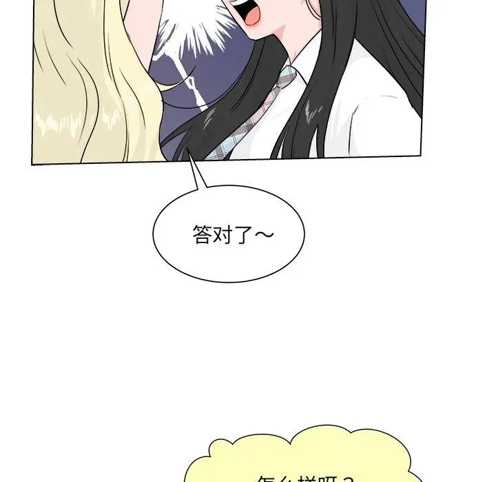 6 第39页