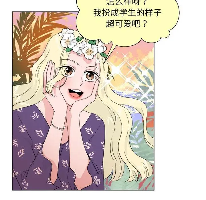 6 第40页