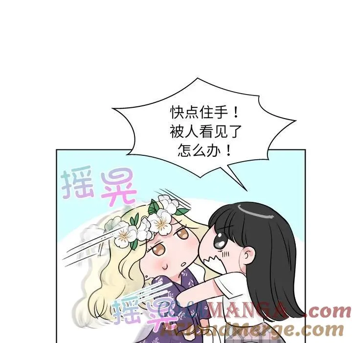 6 第41页