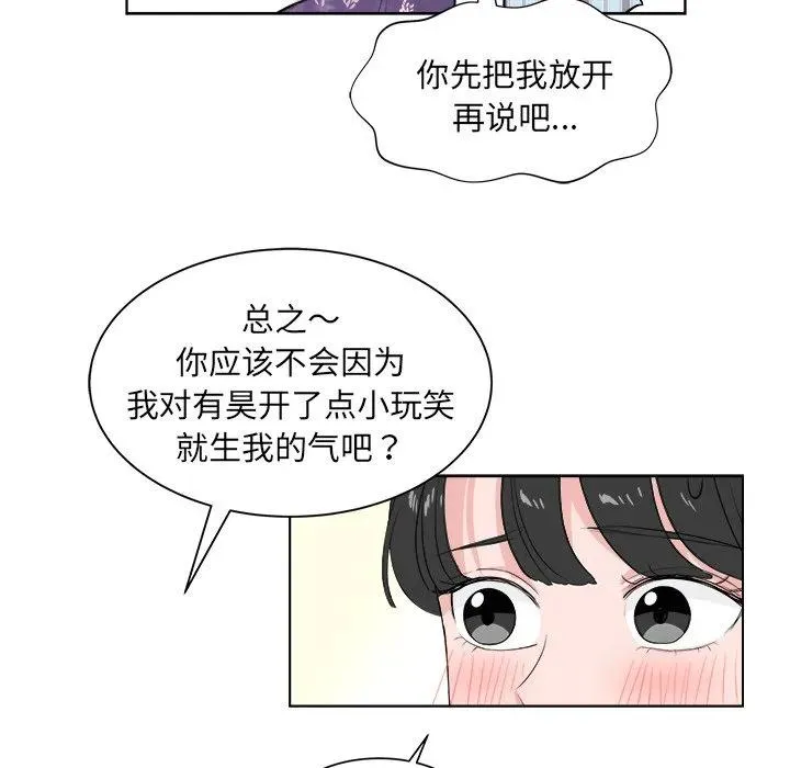 6 第42页