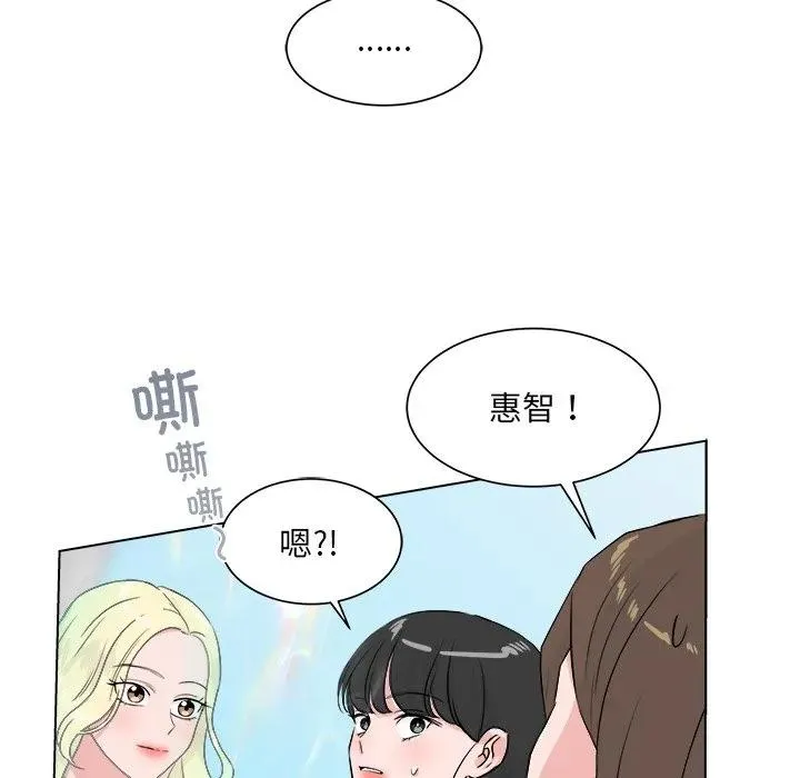 6 第43页