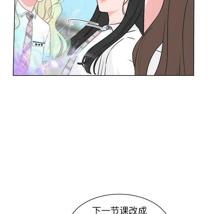 6 第44页