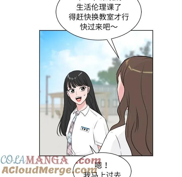6 第45页