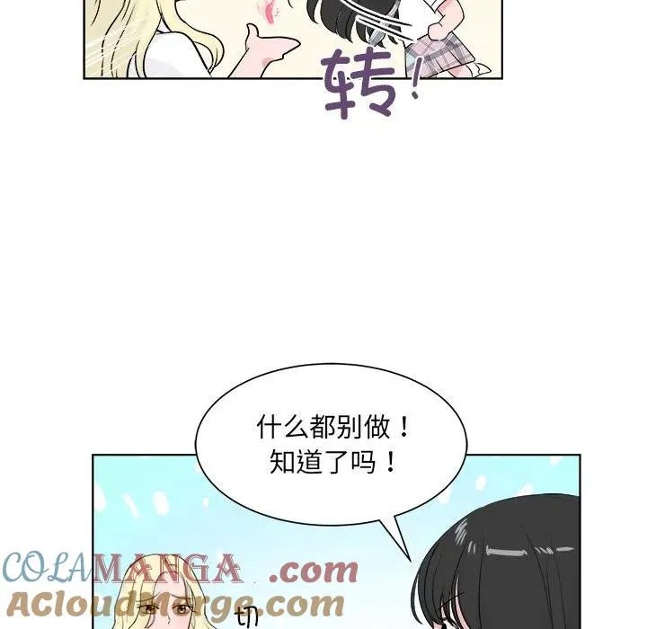 6 第49页