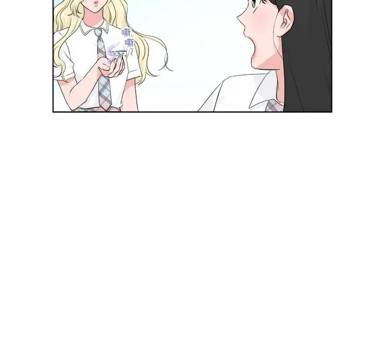 6 第50页