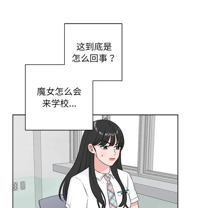 6 第52页
