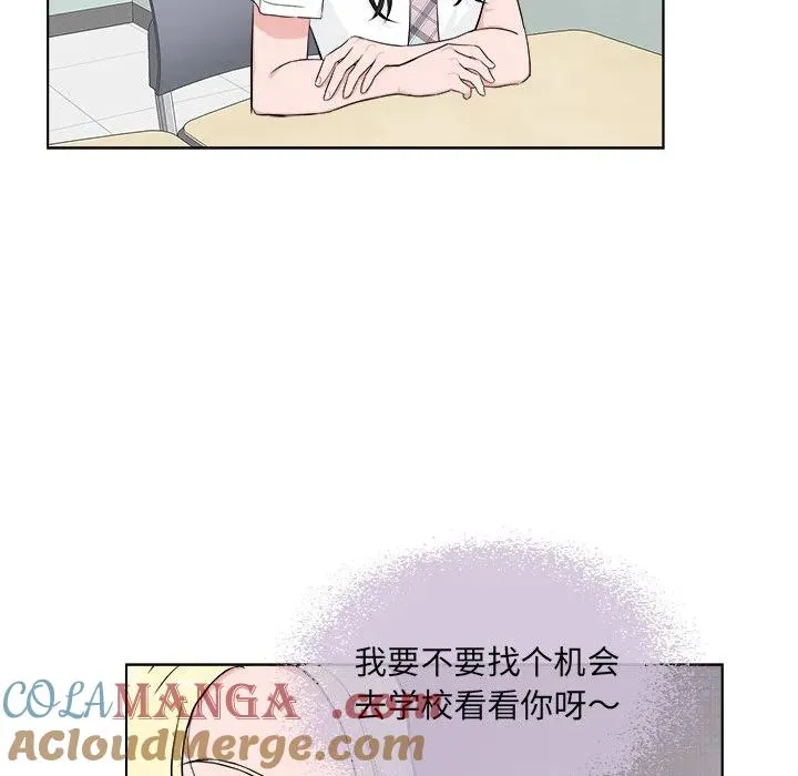 6 第53页