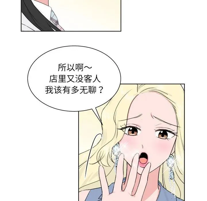 6 第70页