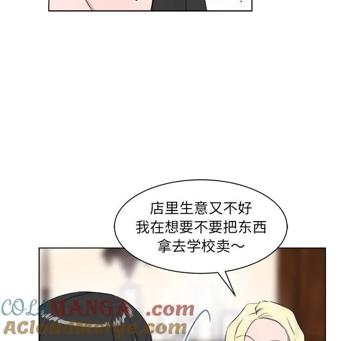 6 第81页