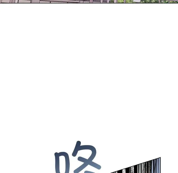 6 第86页