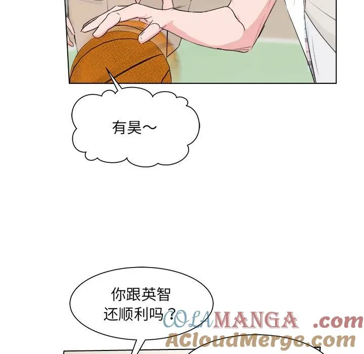 6 第89页