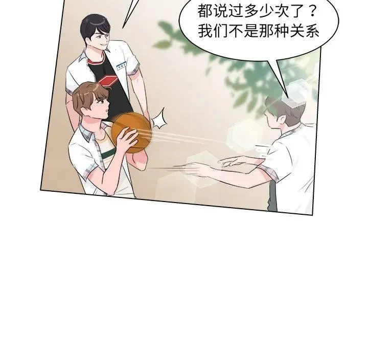 6 第90页