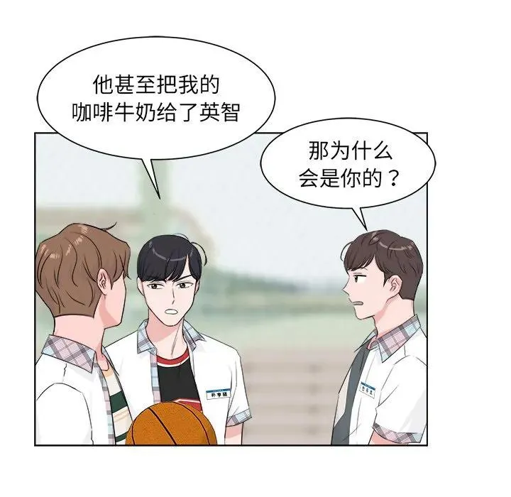 6 第91页