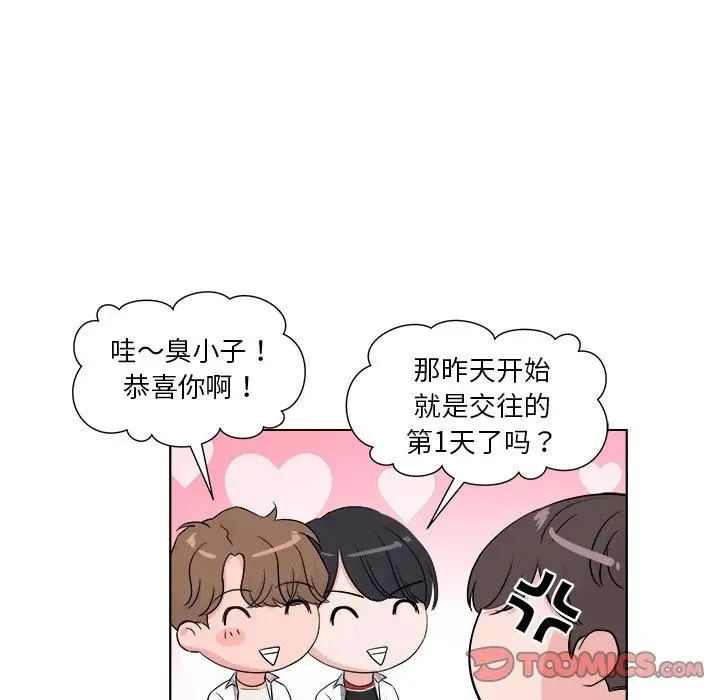 6 第92页