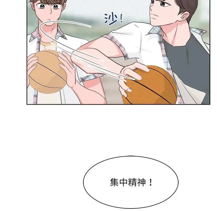 6 第94页
