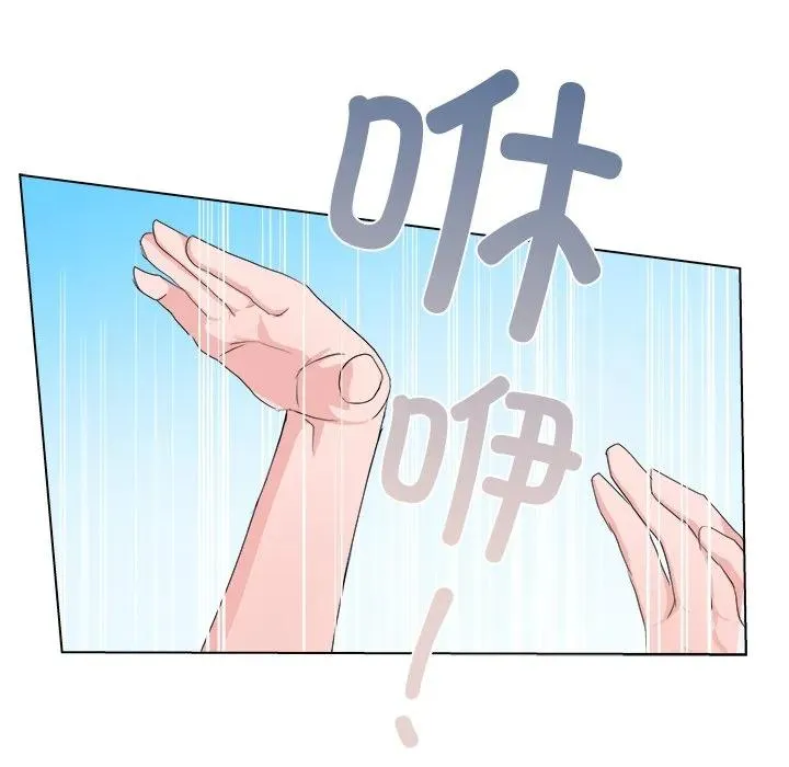6 第95页