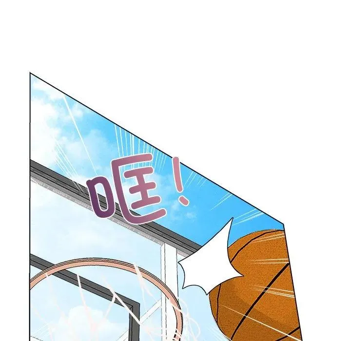 6 第96页