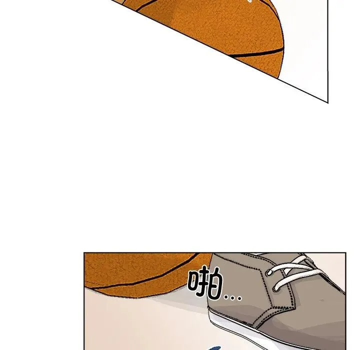 6 第98页